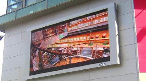 室外LED顯示屏安裝的要求和注意有哪些事項(xiàng)？