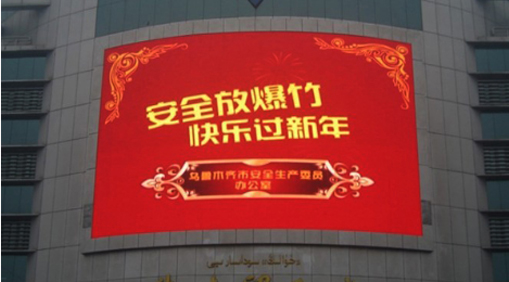 深圳LED廣告屏廠家眾多 中國(guó)成主要生產(chǎn)基地