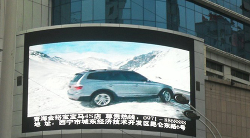 led顯示屏的利潤(rùn)不斷在縮小，技術(shù)傳播更廣