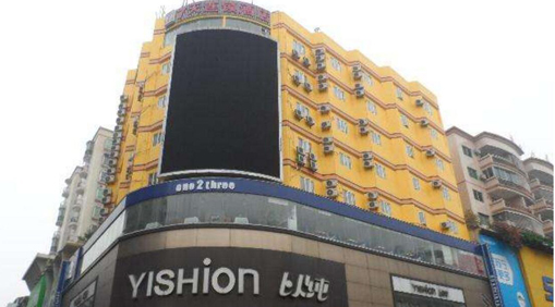 精談LED屏租賃制造商從自身轉(zhuǎn)變，放棄價格戰(zhàn)，才更遠