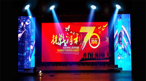 一塊LED廣告大屏幕的價格由幾個部分組成？