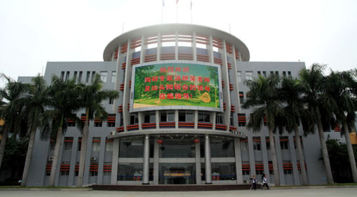 針對(duì)霧霾天氣，LED顯示屏有什么應(yīng)對(duì)措施？