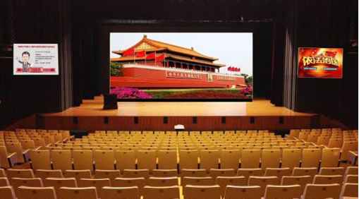 室內(nèi)小間距LED顯示屏商用面向趨勢