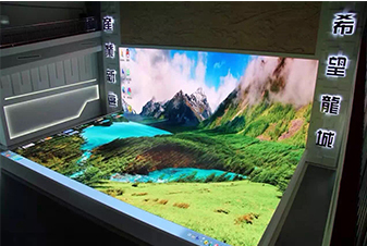 遼寧朝陽(yáng)鳥(niǎo)化石博物館室內(nèi)P3 210平米