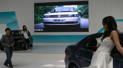 LED顯示屏一平方價(jià)格怎么計(jì)算？