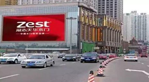 室內全彩LED顯示屏刮起校園盛行風