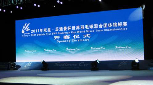 LED大屏幕，你喜歡那種安裝方式